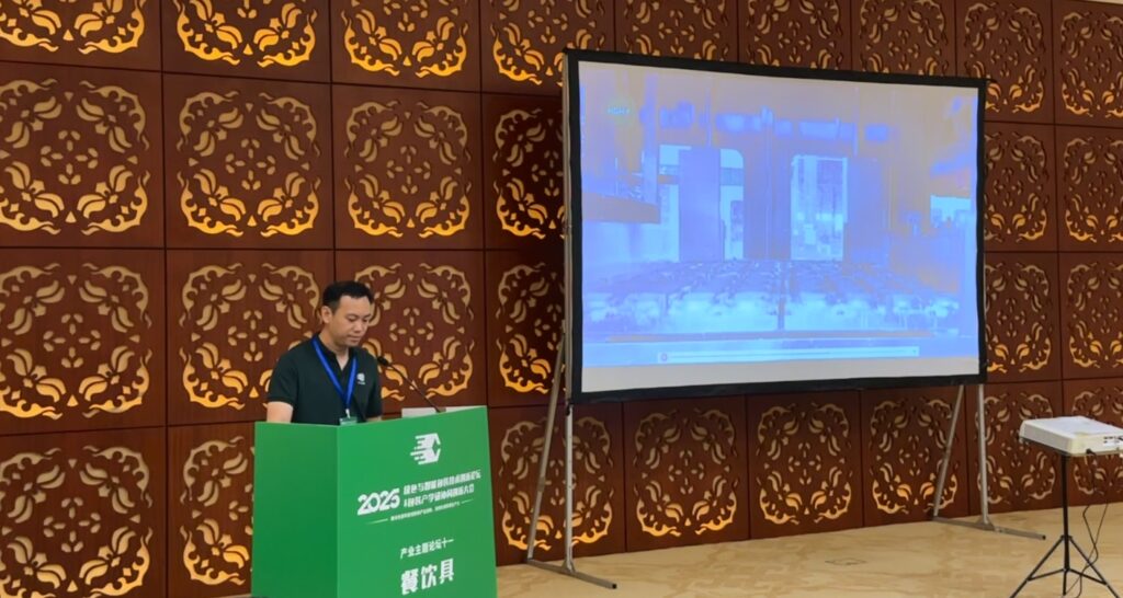 万搏wanbo(中国)闪耀 2025绿色包装论坛,深度解析关税壁垒下行业突围之道插图1 万搏wanbo(中国)闪耀 2025绿色包装论坛,深度解析关税壁垒下行业突围之道插图1