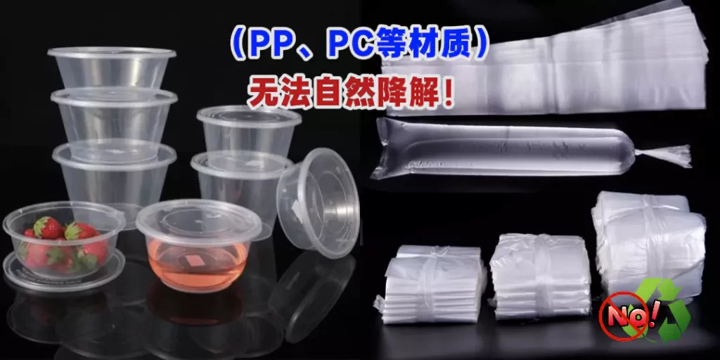 欧盟 PPWR 新规落地！万搏手机版成中国企业出海合规 “最优解”插图