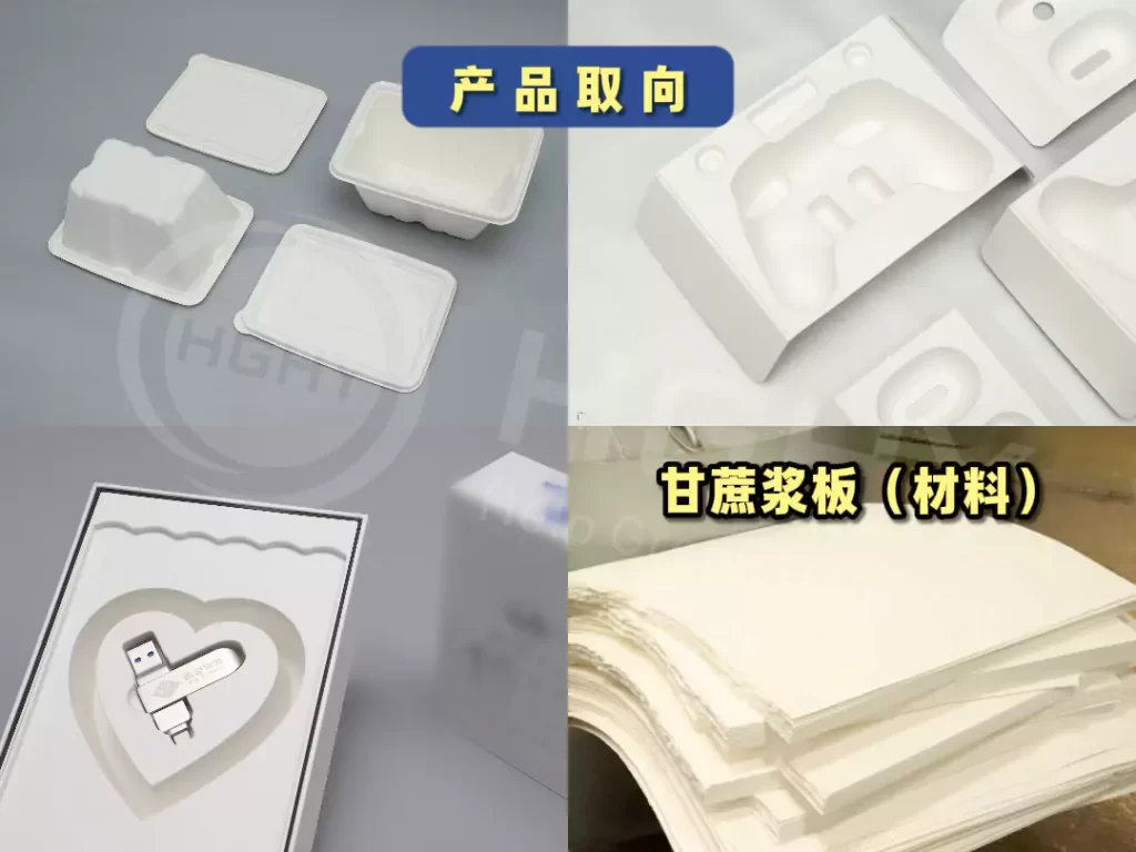 欧盟 PPWR 新规落地！万搏手机版成中国企业出海合规 “最优解”插图3