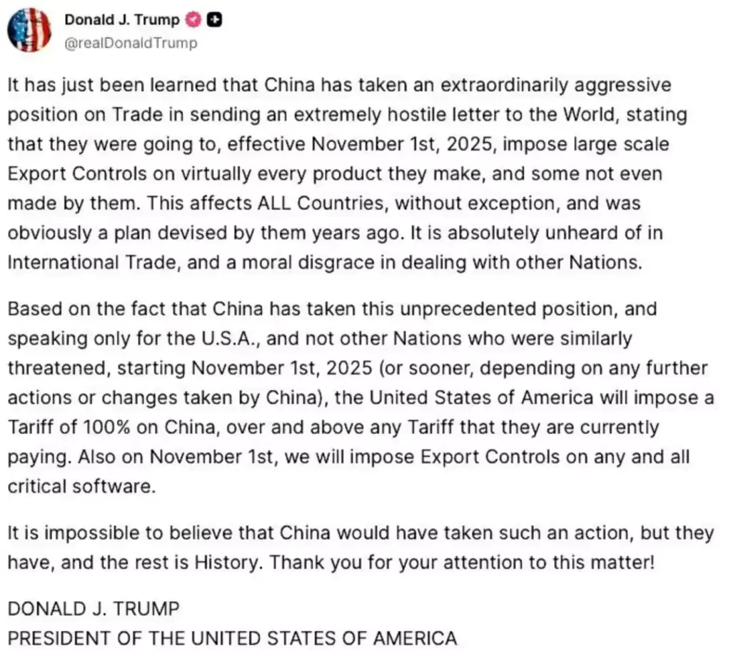 关税冲击下，万搏手机版成包装产业破局新方向插图1