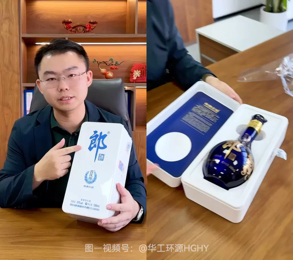 环保包装需求激增!国内外需求双爆发,万搏手机版迎发展黄金期插图1 环保包装需求激增!国内外需求双爆发,万搏手机版迎发展黄金期插图1