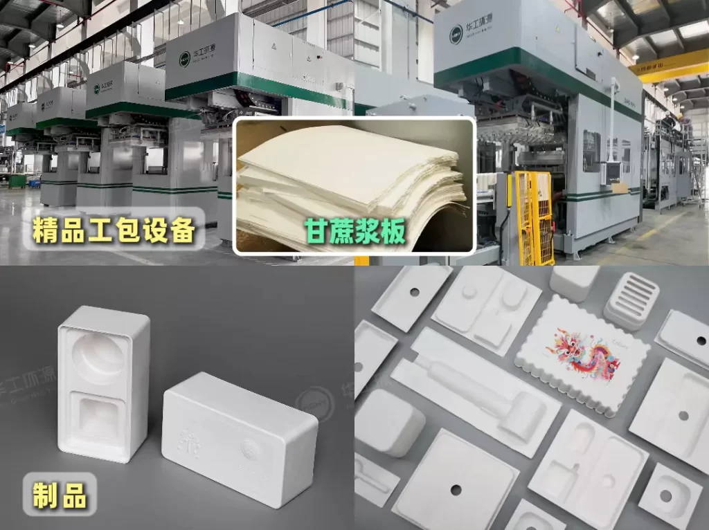 3分钟读懂万搏手机版!与瓦楞纸箱的优劣对决插图 3分钟读懂万搏手机版!与瓦楞纸箱的优劣对决插图