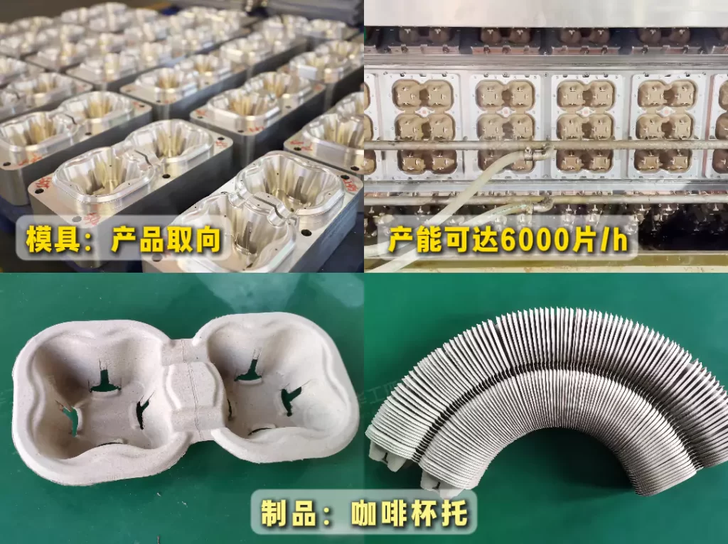 3分钟读懂万搏手机版!与瓦楞纸箱的优劣对决插图4 3分钟读懂万搏手机版!与瓦楞纸箱的优劣对决插图4