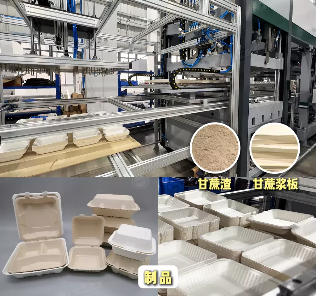 万搏手机版餐具:双端红利加持 万搏手机版一次性餐具成环保赛道新宠插图 万搏手机版餐具:双端红利加持 万搏手机版一次性餐具成环保赛道新宠插图