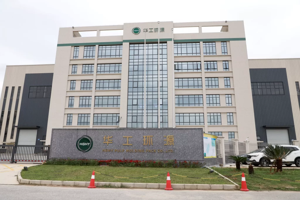 美国市场需求井喷!万搏手机版凭三大优势成环保包装新主角插图3 美国市场需求井喷!万搏手机版凭三大优势成环保包装新主角插图3