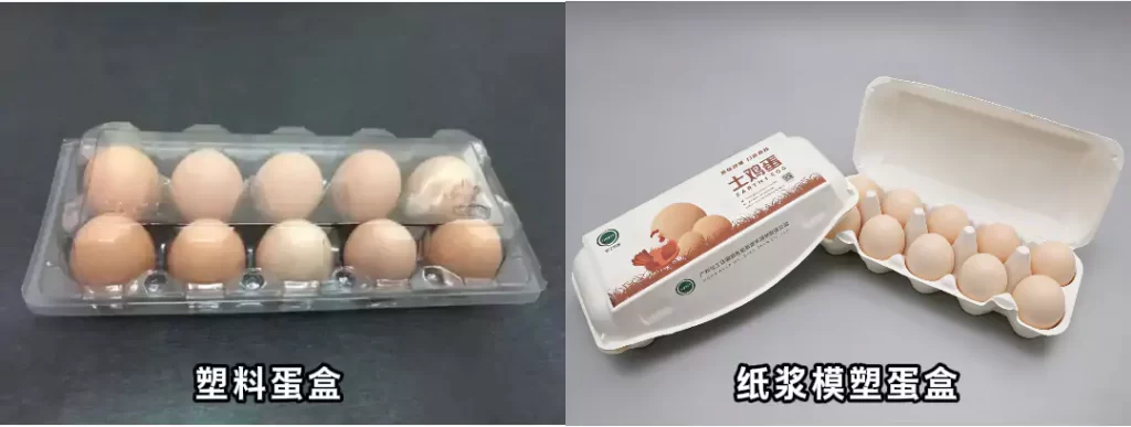 万搏手机版蛋托&塑料蛋托:环保之外,防护与质感谁更胜一筹?插图1 万搏手机版蛋托&塑料蛋托:环保之外,防护与质感谁更胜一筹?插图1