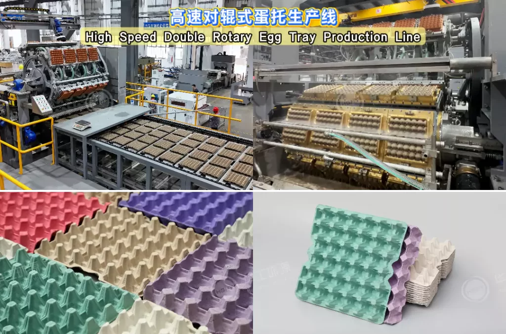 万搏手机版蛋托&塑料蛋托:环保之外,防护与质感谁更胜一筹?插图4 万搏手机版蛋托&塑料蛋托:环保之外,防护与质感谁更胜一筹?插图4