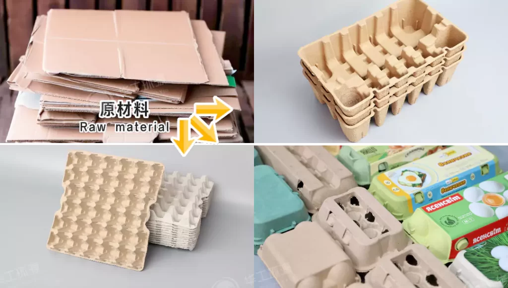 万搏手机版(热/湿/干压):环保包装工艺该怎么选?插图6 万搏手机版(热/湿/干压):环保包装工艺该怎么选?插图6