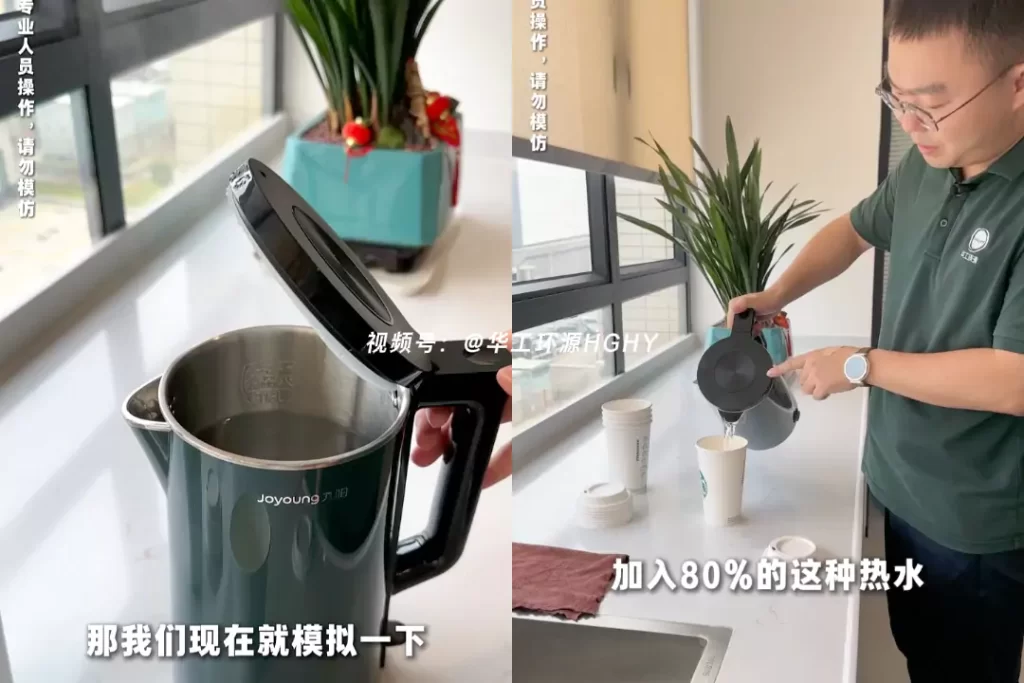 杯盖选对不踩坑!万搏手机版VS塑料,环保与实用双赢才是王道插图2 杯盖选对不踩坑!万搏手机版VS塑料,环保与实用双赢才是王道插图2