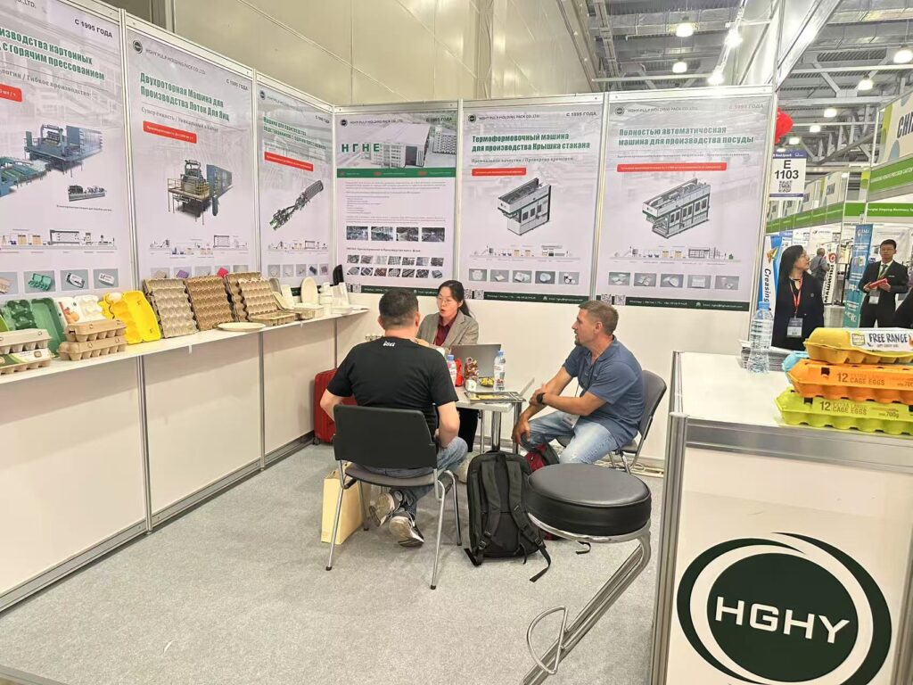 展会进行时 | 万搏wanbo（中国）参加2025俄罗斯RosUPack包装工业展览会插图1