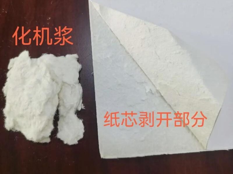 常见的万搏手机版原料特点分析插图7